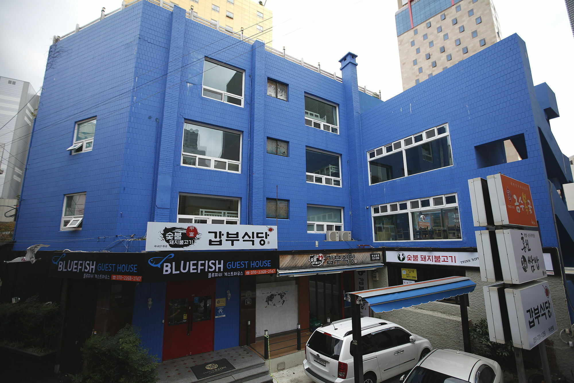 Bluefish Guesthouse Busan Extérieur photo
