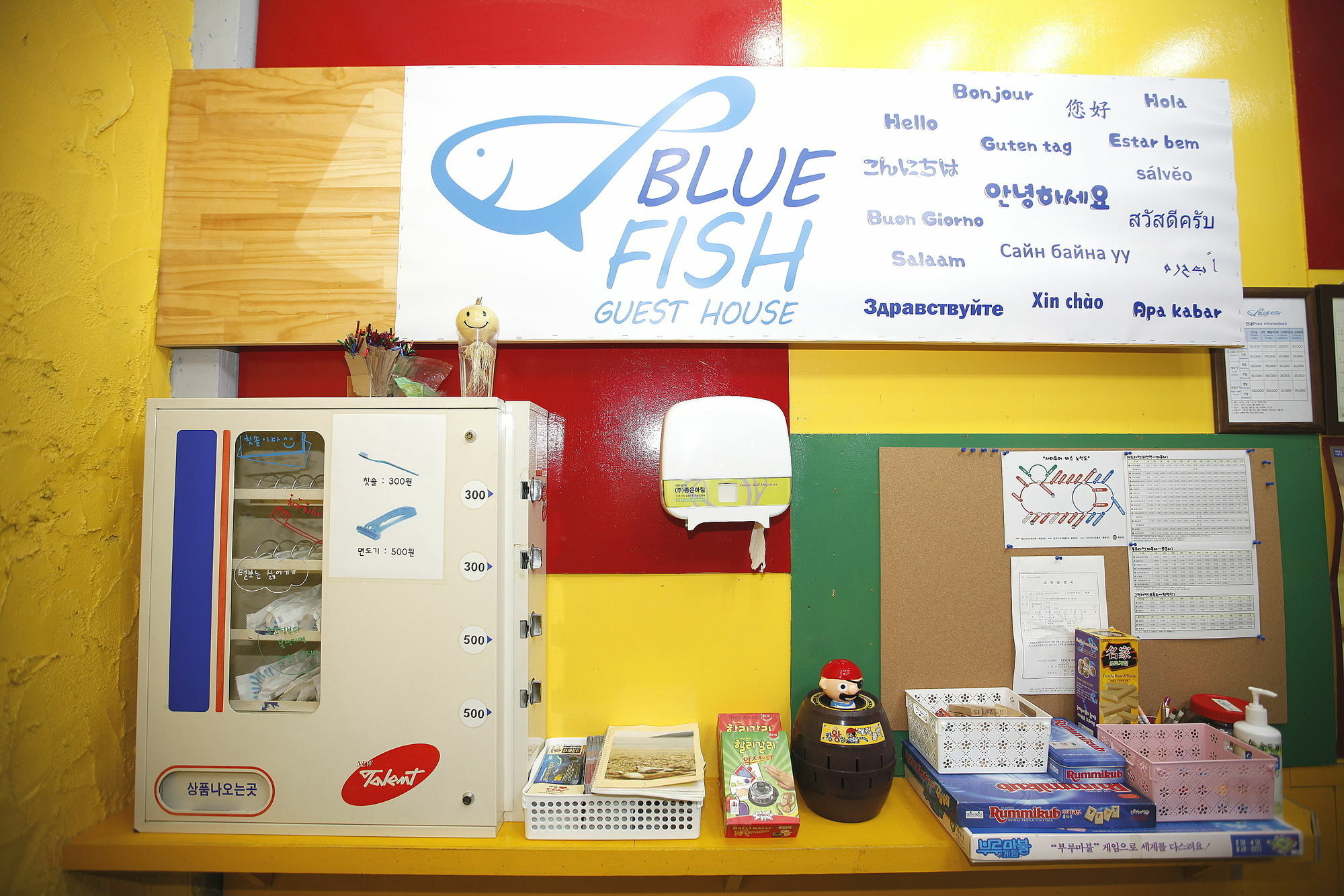 Bluefish Guesthouse Busan Extérieur photo